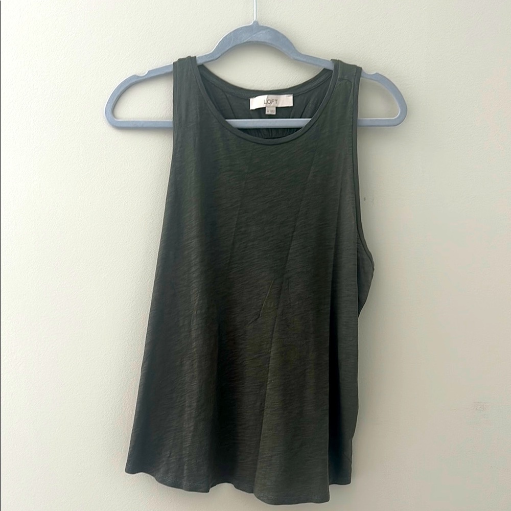 LOFT Dark Green Sleeveless Tank Top